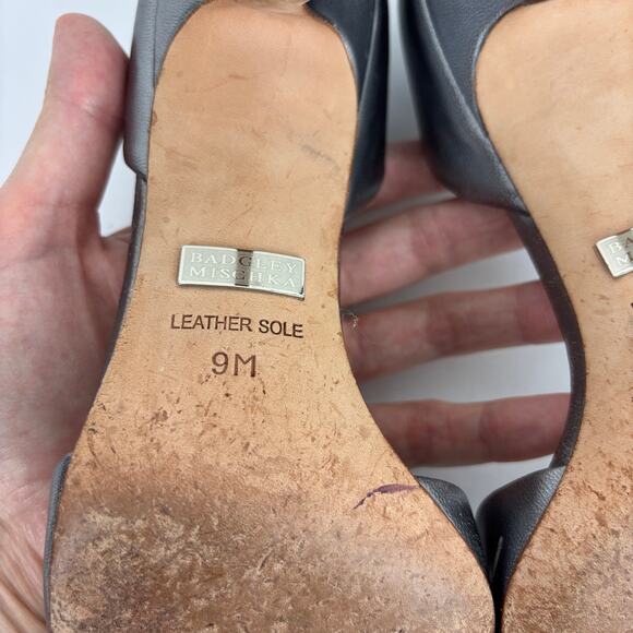 Badgley Mischka Silver Metallic Peep Toe Heels 9M wedding event evening cocktail - Picture 8 of 8